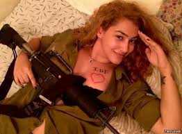Israel defense forces, the military forces of the state of israel. Bbctrending Sexy Selfies In Support Of Idf Bbc News