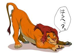 Sasamaru hentai videos, GIFs, and images | R34.app