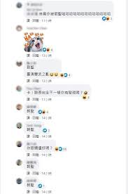 ① 停止：罢工 | 欲罢不能。 ② 免去；解除：罢职 | 罢免。 ③ 完毕：吃罢晚饭 | 说罢就走。 〈古〉又同'疲'pí。 ①<动>罢免。 《芋老人传》：及为吏,以污贿不饬罢。 çŽ‹æµ©å®‡é­ç½·å…ä»–äº‚å…¥çŽ‹å®šå®‡è‡‰æ›¸ æ­å–œ ç¶²å‚»çˆ†çœ¼