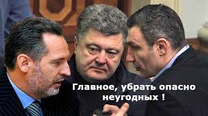 Стрелявшего под Соломенским судом Федорченко отправили под домашний арест - Цензор.НЕТ 9224