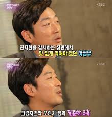 220588 기사 '스포티파이'에 백기 든 음원 유통사…'벅스·드림어스·다날' 공급 7: í•˜ì •ìš° ë¨¹ë°© ë…¸í•˜ìš° ìŒì‹ ì˜¨ë„ë¶€í„° ì²´í¬ ì¸í„°ë·°365 ëŒ€í•œë¯¼êµ­ ì¸í„°ë„·ëŒ€ìƒ ìµœìš°ìˆ˜ìƒ