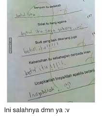 Sabar separuh dari iman tapi separuh lagi apa ustaz syamsul debat. Senyum Itu Sedekah Solat Itu Tiang Agama Betul Itu Saya Sokang Budi Yang Baik Dikenang Juga Itu Sebahagian Daripada Iman Kebersihan Apabila Berjan Ucapkanlah Insyaallah Ini Salahnya Dmn Ya V Indonesian