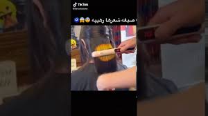 بدي هي سبغة Youtube