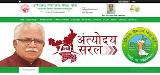 The new hbse 10th and 12th date sheet 2021 will be announced soon after reviewing the situation. Uzm9rvmkgtotjm
