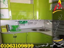تصميمات مطابخ اكريليك حديثة Bathroom Mirror Lighted Bathroom Mirror Bathroom Lighting