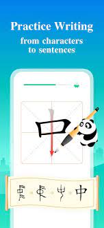 The most recommended device is on. Descargar Chineseskill Mod Apk Pro Desbloqueado 2021