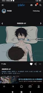 Anime Boy Gets CPR Hentai - Vital Chest Compressions