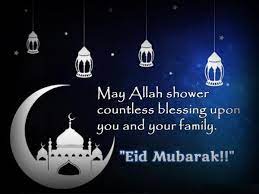 The best beginnings are often the ones that started with prayers and humbleness towards the almighty god. Eid Ul Fitr Mubarak Wishes 2020 Happy Eid Mubarak Quotes Greetings Eid Al Fitr Whatsapp Status Sms