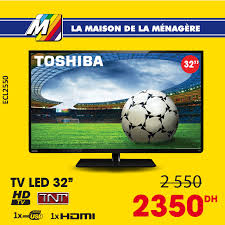Promo Ramadan 2016 Toshiba Ramadan 2016 Ramadan Toshiba