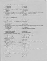 Soal ujian madrasah diniyah 2019 kelas 6 guru ilmu sosial. Manusa Kertajati Majalengka Kumpulan Soal Ujian Akhir Diniyah Takmiliyah Awaliyah Mata Pelajaran Al Qur An Hadits