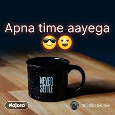 Apna Time Aayega Quotes Images Buy Pooplu Womens Apna Time Aayega Dialogue Cotton Printed Round Dogtrainingobedienceschool Com Apna time bhi aayega zee tv drama watch online full episodes by zee5, apna time bhi aayega watch indian hindi serial today latest episodes high quality stream. apna time aayega quotes images buy