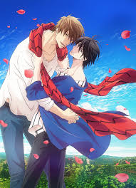 Dakaretai Otoko 1-i ni Odosarete Imasu - Zerochan Anime Image Board