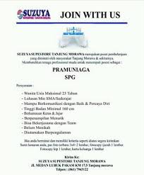 Inilah lowongan kerja medan star terbaru di tanjung morawa 2020. Loker Terbaru Di Suzuya Superstore Tanjung Morawa Medan April 2021 Berita Medan Hari Ini