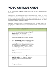 Sample research critique essays and research papers. Video Critique Form Concept Attention