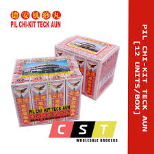 2 box x 12 pcs teck aun chi kit pills minor diarrhea vomiting herbal medicine. Pil Chi Kit Teck Aun Eagle Pagoda 2 25 G 12 Units Box