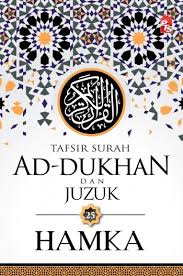 8 jilid penerbit :pustaka nasional pte ltd singapura format file : Tafsir Al Azhar Hamka Dapatkan Tawaran Istimewa