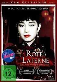 Cao jiuping, dong huamiao mus: Rote Laterne Raise The Red Lantern Ksm Klassiker Inkl Booklet Von Zhang Yimou
