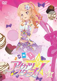 Mahiru Kasumi Image Gallery Aikatsu Stars Wikia Fandom Anime Stars Anime Anime Love