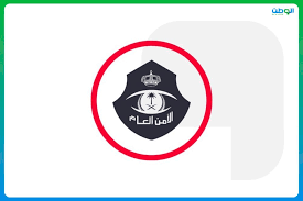 تطوير أنظمة مصلحة معاشات التقاعد والتأمينات الاجتماعية. A7fd0k51ab6orm
