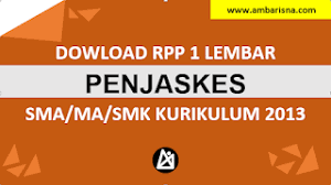 Download juknis bos 2020 jenjang sd,smp, sma, smk, slb pdf. Download Rpp 1 Lembar Pjok Sma Ma Kurikulum 2013 Ambarisna Com