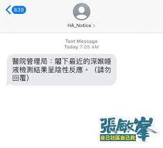 您的調查結果是否具有統計顯著性？ 不過，如果您要執行 ab 比較檢測，歡迎利用本頁上方的計算器來計算統計顯著性。 surveymonkey 也能夠幫您自動計算調查結果的顯著性。 Facebook