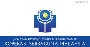 Sistem pengurusan aduan & maklum balas koperasi hartanah anggun berhad maklum balas baharu semak maklum balas miliki rumah pertama anda tanpa sebarang bayaran pendahuluan lihat senarai hartanah permohonan keahlian kini lebih mudah! Koperasi Serbaguna Malaysia 1 Kerja Kosong Kerajaan