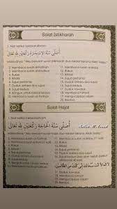 Pin Oleh Tri Daniati Di Doa Kutipan Agama Kitab Allah Kutipan Pelajaran Hidup
