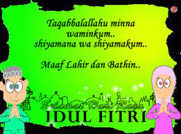 Teramat banyak rasa gembira menghampiri. Balasan Ucapan Selamat Hari Raya Idul Fitri With 300x225 Resolution