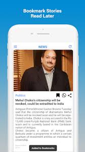 Android news, reviews, tips, and discussions about rooting, tutorials, and apps. Download Newsense News Summary App Sensible Unbiased Free For Android Newsense News Summary App Sensible Unbiased Apk Download Steprimo Com