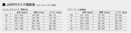 Yonex Jp 15207 2014 Japan National Team Tee Kk Sports