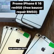 Kuala terengganu dinamik dengan pembangunan yang banyak merubah kawasan dan yang giat dilaksanakan. Shah Iphone Shop Secondhand Iphone Store In Kuala Terengganu
