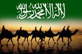 Ringkasan Kisah 12 Orang Sahabat Rasulullah S A W Stories For Kids Bacaan Al Quran Bagan