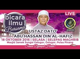 By admin posted in semasa. Ajaibnya Sedekah Datuk Abu Hassan Din Al Hafiz Ustaz Azhan Ishak Youtube