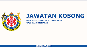 Nawab shah alam college of engineering and technology. Kerja Kosong Majlis Bandaraya Shah Alam