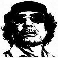 Ultra High Frequency