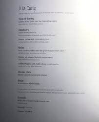 Dinner Menu On Qatar 787 Flight From Doha To Denpasar Life Changing Travel Business Class Catch Flights