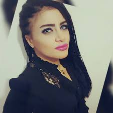 Stream داليا سالم مع السلامه by Dalia Mohamed 76