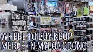 Shop for kpop albums, clothing, concert tickets and more. Where To Buy Kpop Merchandise In Myeongdong Kpop Youtube