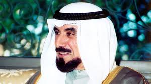Jaber Al-Ahmad Al-Jaber Al-Sabah
