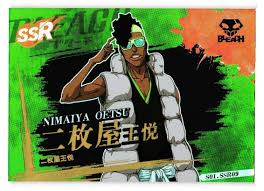 Nimaiya Oetsu SSR S01-SSR09 Bleach Anime CCG TCG Card | eBay