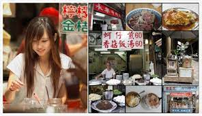 70家台南小吃店 店店走心 不吃寡看都爽爆了 food delicious desserts