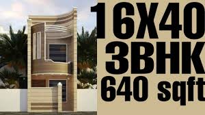 If he has agreed to pay a 5% commission, the loan payoff is $94,000 and closing costs are $16,000, what must the minimum listing. 16x40 House Design Plan With 3 Bedroom 640 Square Feet Home Plan 3d Youtube