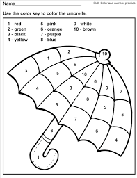 2020 grade grade 4 (year 4) is the first year of upper primary. Worksheets Coloring Tremendous Math 1strade Homework Free Pdf 4th 2nd Teaching Simple Addition Wideraph Paper Year Mathematics Test Kumon Level Worksheet Similar Polygons And Samsfriedchickenanddonuts