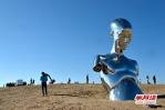 Gallery Thumbnail