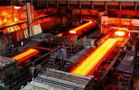 We did not find results for: Peruvian Steel And Metallurgy Peruvian Steel Manufacturers Directory Peru Metallurgy Export Products Manufacturing Companies Peruvian Exporters Stainless Steel Products Industry Global Distributon Market Peru Steel Bars Production Distributors Metals