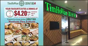 We did not find results for: Tim Ho Wan Enjoy More Than 20 Of Your Favourite Dim Sum Bites On The Menu All Going For Only 4 20 Weekdays From 2 Mar 20