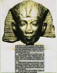 According To The Bible The Pharaohs Pyramids Are An Alter Of Stone Built  For THE MOST HIGH GOD.📖𓂀