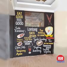 Contoh gambar 3 dimensi di tembok. Pin Di Jasa Gambar Mural Cafe