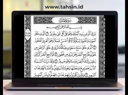 Para penonton yang dirahmati ,. Tajwid Surat Al Mulk Ayat 1 5