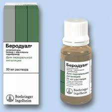 Otzyvy O Rastvor Dlya Ingalyacii Boehringer Ingelheim Berodual Stranica 8